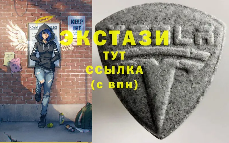 Ecstasy ешки  blacksprut как войти  Джанкой 