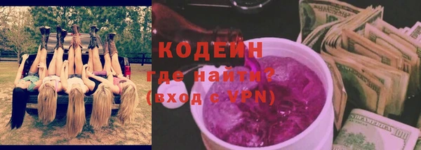 mix Баксан